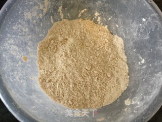 蓝莓饼干的做法步骤：6