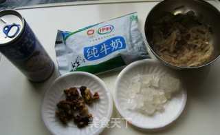 杏仁奶冻的做法步骤：1
