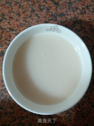 美味鲜肉包子的做法步骤：1