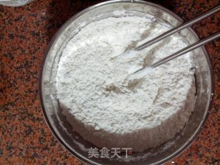 美味鲜肉包子的做法步骤：2