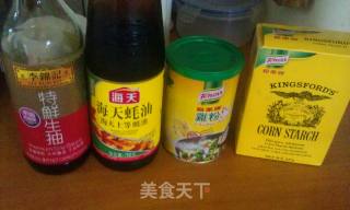 四色誘惑的做法步骤：1
