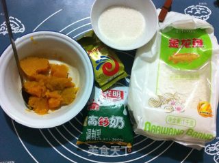 奶香南瓜双色馒头的做法步骤：1