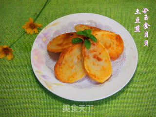 土豆煎的做法步骤：8