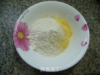 香芹玉米面煎饼的做法步骤：1
