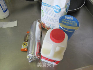 奥利奥摩卡冰激凌的做法步骤：1
