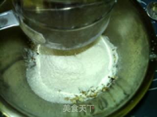 酒糟发糕的做法步骤：3