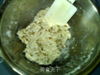 酒糟发糕的做法步骤：5