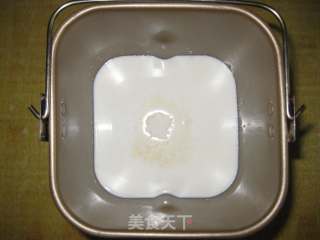 蜜豆酸奶的做法步骤：6