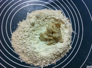 榨菜鲜肉月饼的做法步骤：6