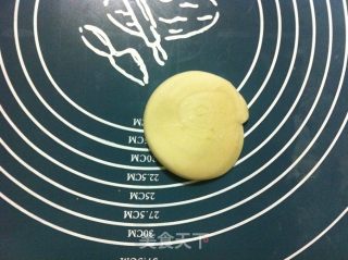 榨菜鲜肉月饼的做法步骤：19