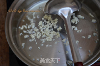 素蓑衣茄子的做法步骤：5