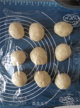 幸福与美味----芝麻奶油卷的做法步骤：15