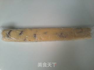 红枣饼干的做法步骤：8