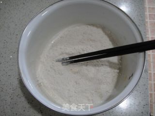 零厨艺的荷叶饼的做法步骤：1