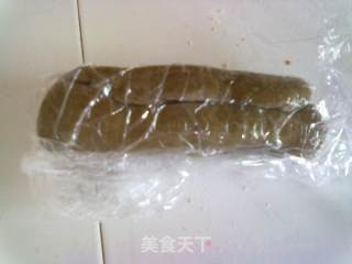 黑芝麻棒棒饼的做法步骤：3