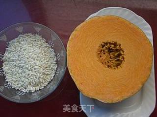 南瓜糯米粥的做法步骤：1