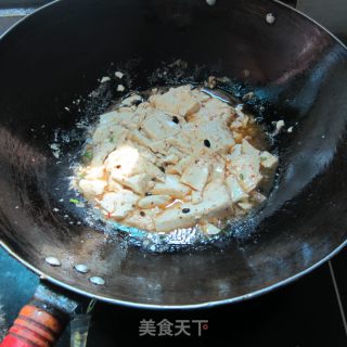 葱头嫩豆腐的做法步骤：7