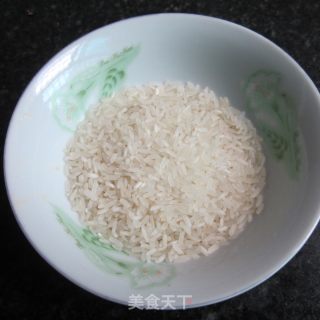 南瓜粥的做法步骤：2