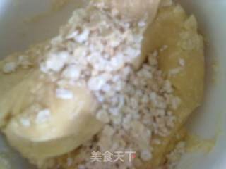 燕麦豆浆饼干的做法步骤：4