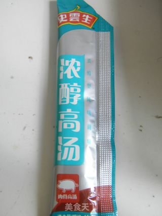 番茄玉米筒骨汤的做法步骤：9