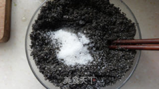 南瓜汤圆的做法步骤：2