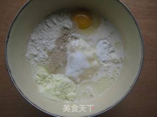 蛋奶条的做法步骤：2