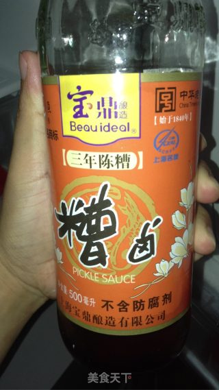 糟凤瓜的做法步骤：2