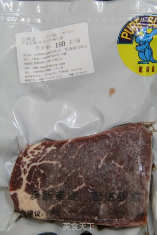 黑胡椒苹果牛肉粒的做法步骤：1