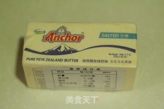 黑胡椒苹果牛肉粒的做法步骤：11