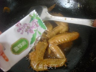 蜜汁鸡翅的做法步骤：8
