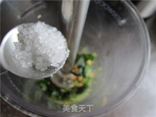 青酱虾仁沙拉面的做法步骤：5