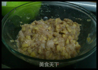 糯米珍珠丸子的做法步骤：4