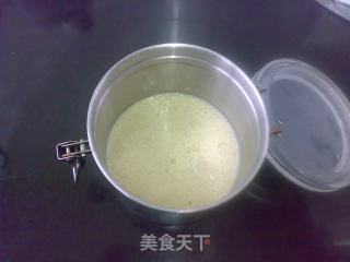 奇异果酸奶沙冰的做法步骤：7