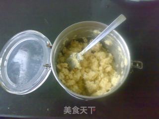 奇异果酸奶沙冰的做法步骤：9