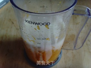 椰蓉南瓜凉糕的做法步骤：6