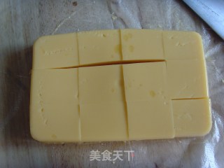 椰蓉南瓜凉糕的做法步骤：9