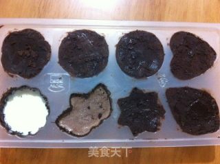 冰淇淋月饼的做法步骤：7