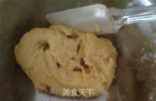 爱心英式南瓜松饼的做法步骤：2