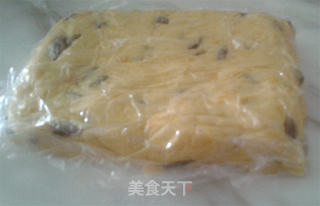 爱心英式南瓜松饼的做法步骤：3