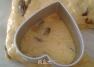 爱心英式南瓜松饼的做法步骤：4