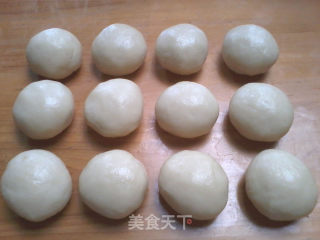 绿豆沙饼的做法步骤：9