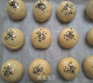 绿豆沙饼的做法步骤：21