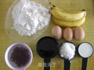 香蕉蔓越莓马芬的做法步骤：1