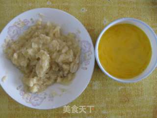 香蕉蔓越莓马芬的做法步骤：2