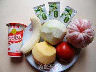 甜蜜蜜酸奶蔬果拼的做法步骤：2