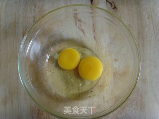 韭菜蒸蛋的做法步骤：2