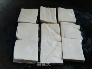 孜然臭干子的做法步骤：3