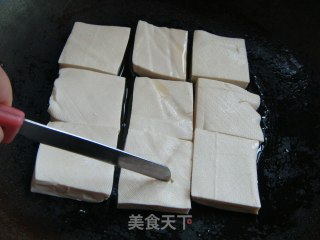 孜然臭干子的做法步骤：4