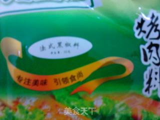黑胡椒土豆片的做法步骤：4