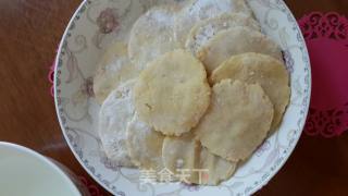 芝麻地瓜饼的做法步骤：10